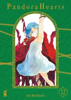Volume cover